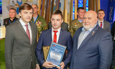 Ветеран СВО ростовчанин Иван Узун отмечен национальной премией «Признание – 2023»