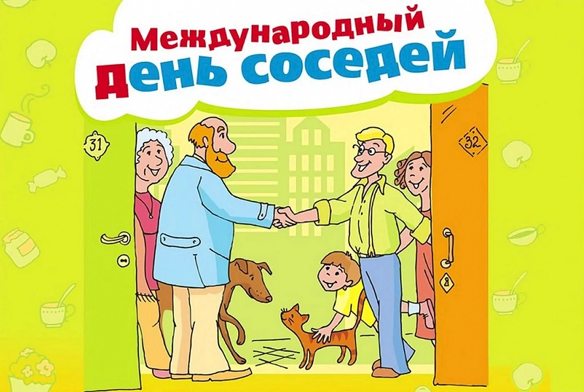 Фотографии взяты из открытых источников