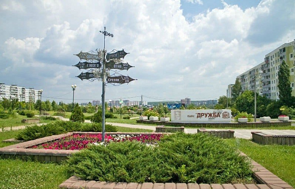 Общественники Ростова вступились за парк «Дружба»