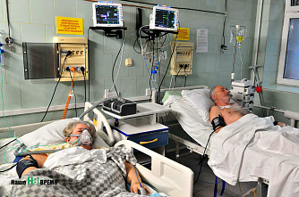 Один час в «Красной зоне»