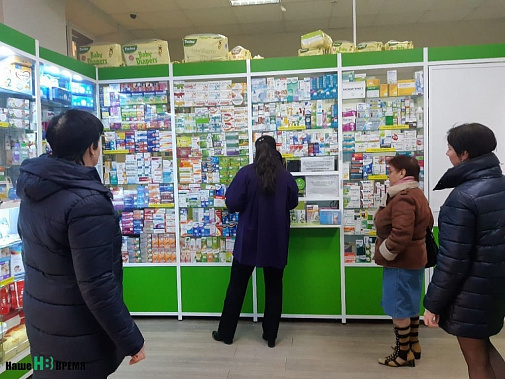 В ростовских аптеках подорожали препараты, не входящие в перечень жизненно важных