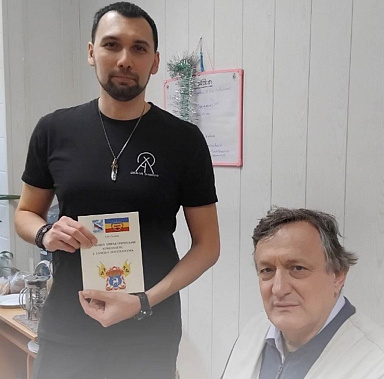 В архиве сохранят историю ВКО «Всевеликое войско Донское»