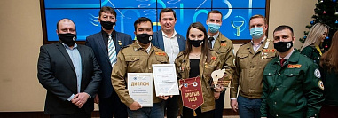 На Дону прошел областной слет студенческих отрядов