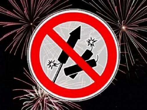 Источник фото: doneck-r897.gosweb.gosuslugi.ru