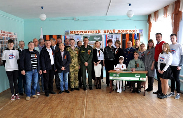 В Кагальницкой школе №1 открыли парту имени Олега Соловьева