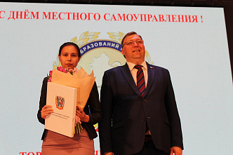 На ком страна держится