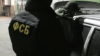 В Ростовской области задержан агент Службы безопасности Украины