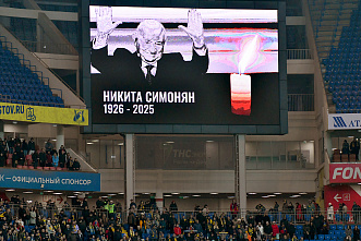 01 12 2025 И одного пенальти мало