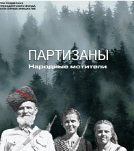 В мастерской управления «Сенеж» начался фестиваль новых медиа