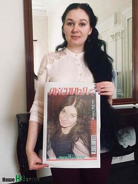 Выбираем девушку на обложку!