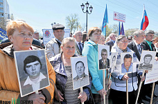 Помнит мир спасенный