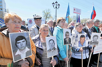 Помнит мир спасенный