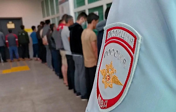 На Дону предприятие оштрафовано за организацию нелегальной миграции