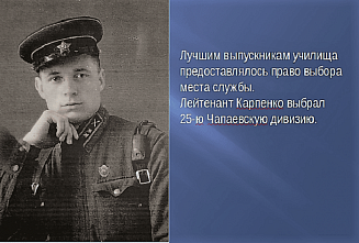 Скончался ростовский фронтовик Александр Карпенко