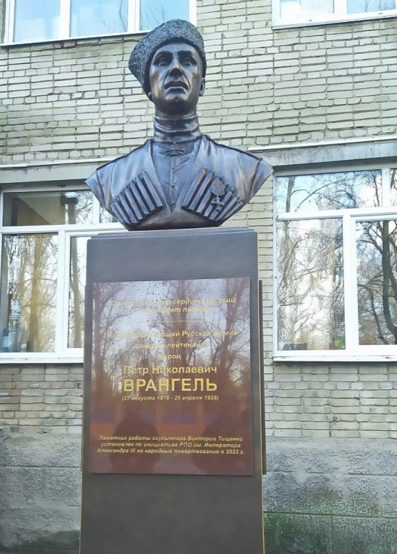 Источник фото: телеграм-канал «Группы «Поток» (парк-музей «Парамоны»)