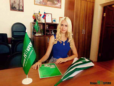 Конкурс #ясНВ