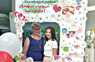 Здесь все равны и добры