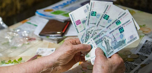 Ростовчанка доверилась аферистам и потеряла восемь миллионов