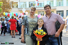 В Ростовской области появились опорные школы РАН