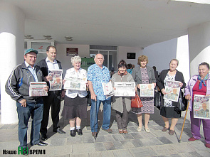 Газета, которой мы верим