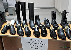 Дамы — у руля