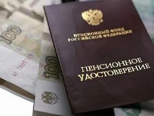 За сельский стаж жителям Дона доплачивают почти 2 тысячи рублей