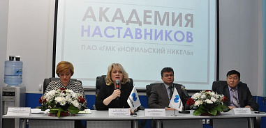 Наставники помогут найти свое место в компании