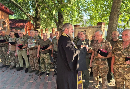 Новый отряд казаков-добровольцев отправился в зону СВО