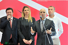 Кубок мира гостит на Дону