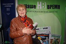 «Без газеты буду скучать»