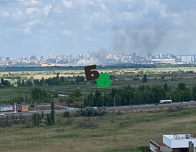 Сегодня под Ростовом горела пойма