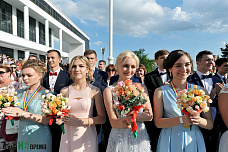 «Золотое созвездие Дона - 2017».