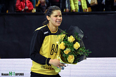 За взятие «Бухареста»