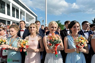 «Золотое созвездие Дона - 2017».