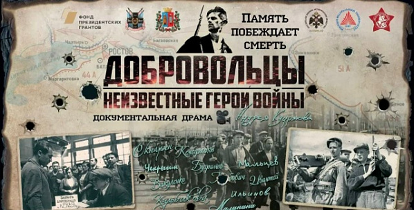 Те, кому довелось посмотреть эту кинодраму, не могут сдержать эмоций и даже слёз…