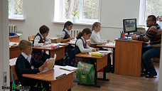 Пожалуйста, помните