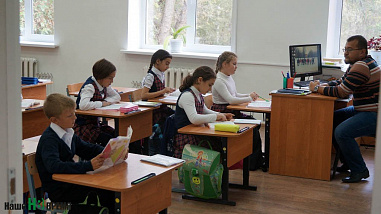 Пожалуйста, помните