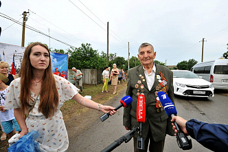 Донскому ветерану награду вручили через 75 лет