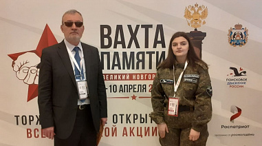 Донские поисковики приняли участие в открытии Вахты Памяти - 2022