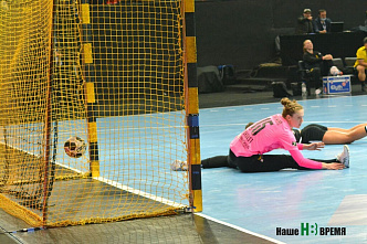 Ростовские гандболистки обыграли дортмундскую «Боруссию»