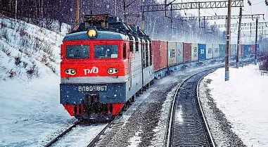 Железнодорожники Юга России отчитались по итогам года