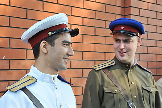 Служить закону и народу