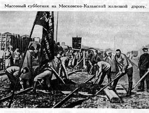 Энциклопедия Ростовской области: Ю