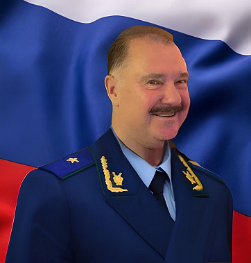 С Днём Государственного флага Российской Федерации!