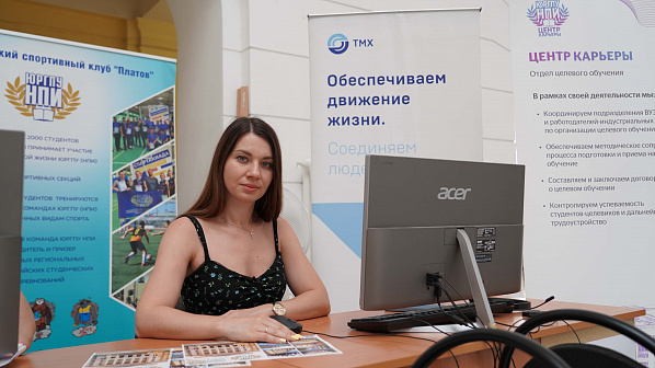 Директор Центра карьеры ЮРГПУ-НПИ Анна Деева . Источник фото: отдел по внешним связям и стратегическим коммуникациям  ООО «ТМХ-Электротех».