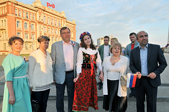 Ростов отметил День России