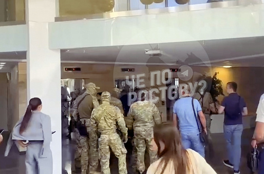 В Ростове прошли обыски по делу концерна «Покровский»