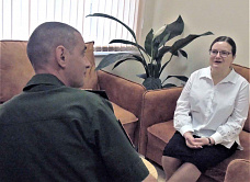 1.05 региональный филиал фонда «Защитники Отечества»