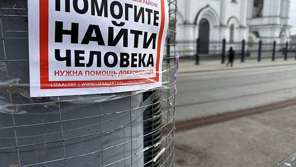 Источник фото: 