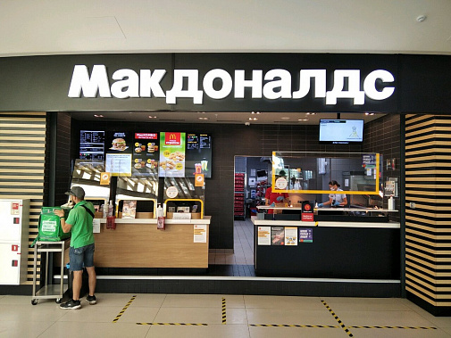 Фото: Яндекс.Карты